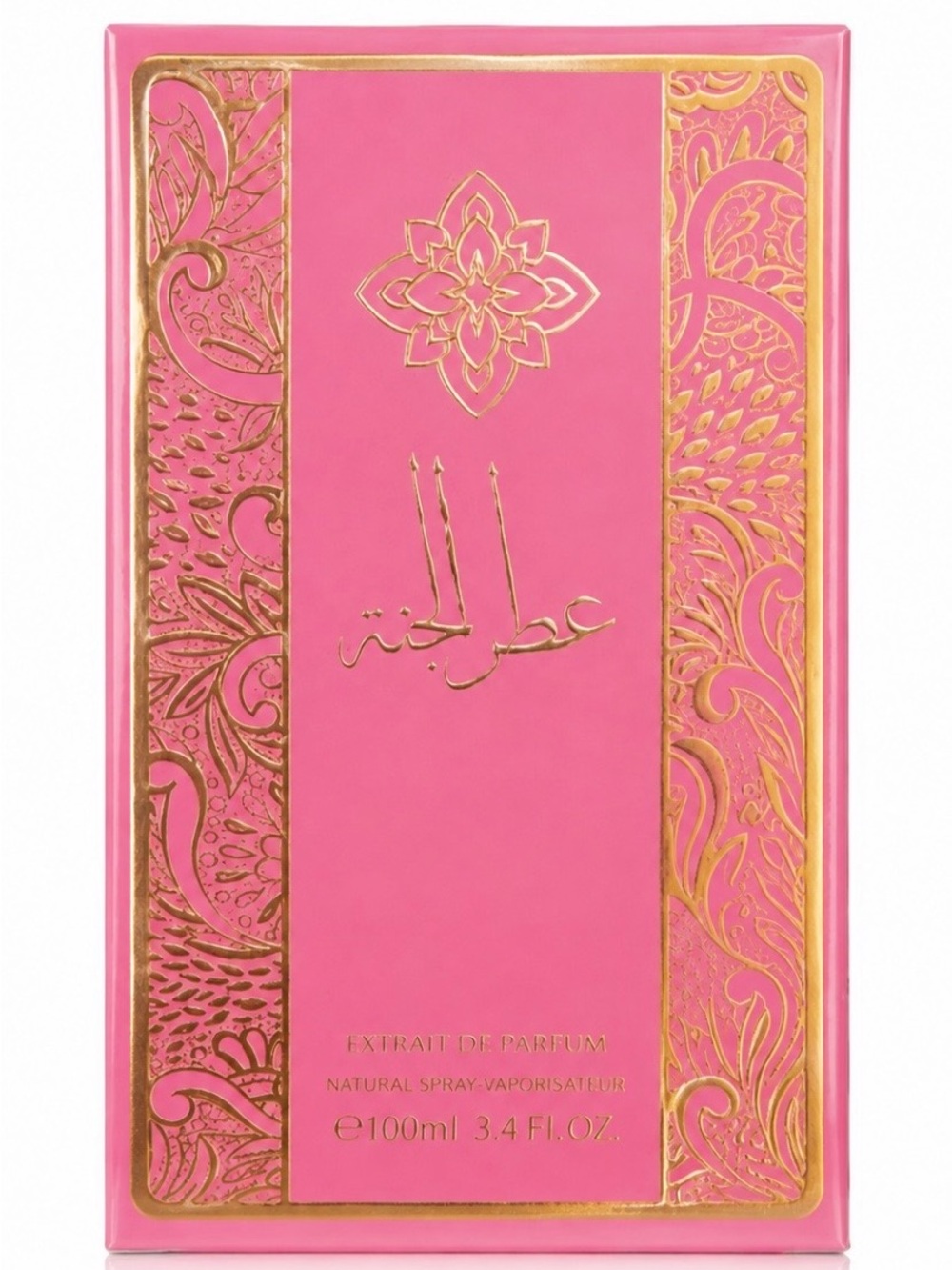 Women's Extrait de Parfum – Pink and Gold Decorative Bottle